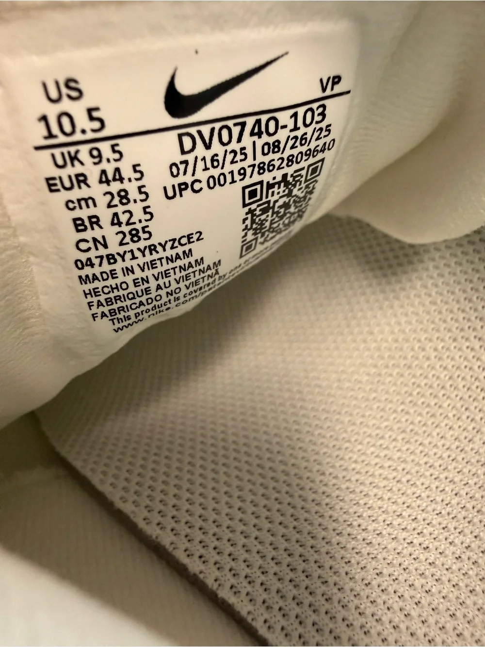 Nike breathable mesh