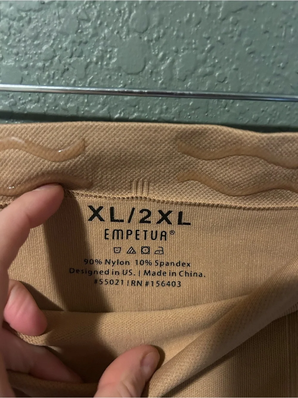 Tan Empetua nylon & spandex shapewear shorts in XL-2x #empetua #basics