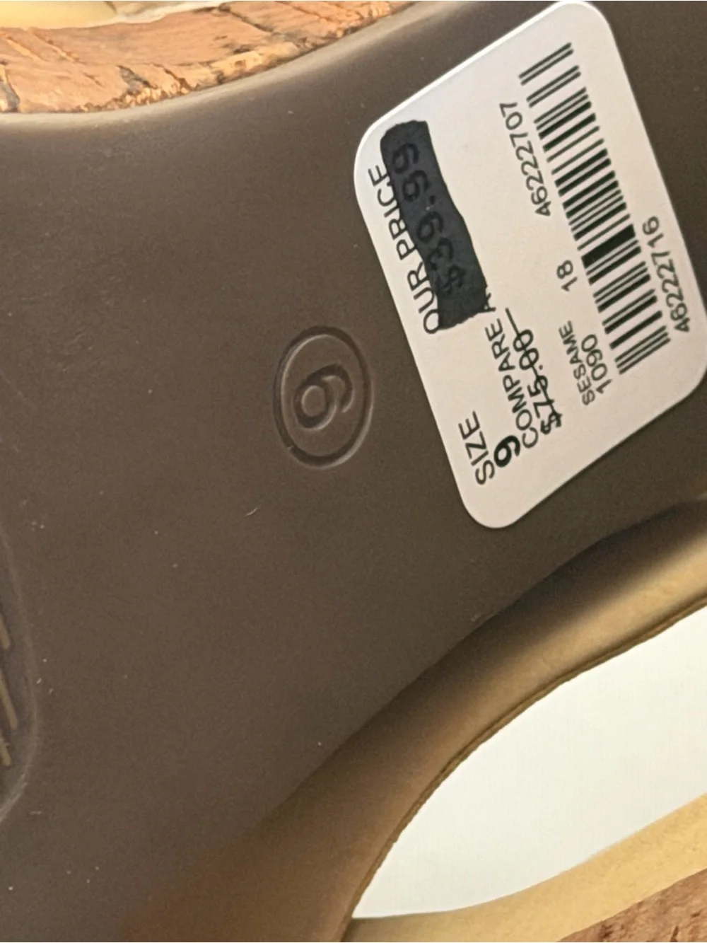 Comfort chic tan