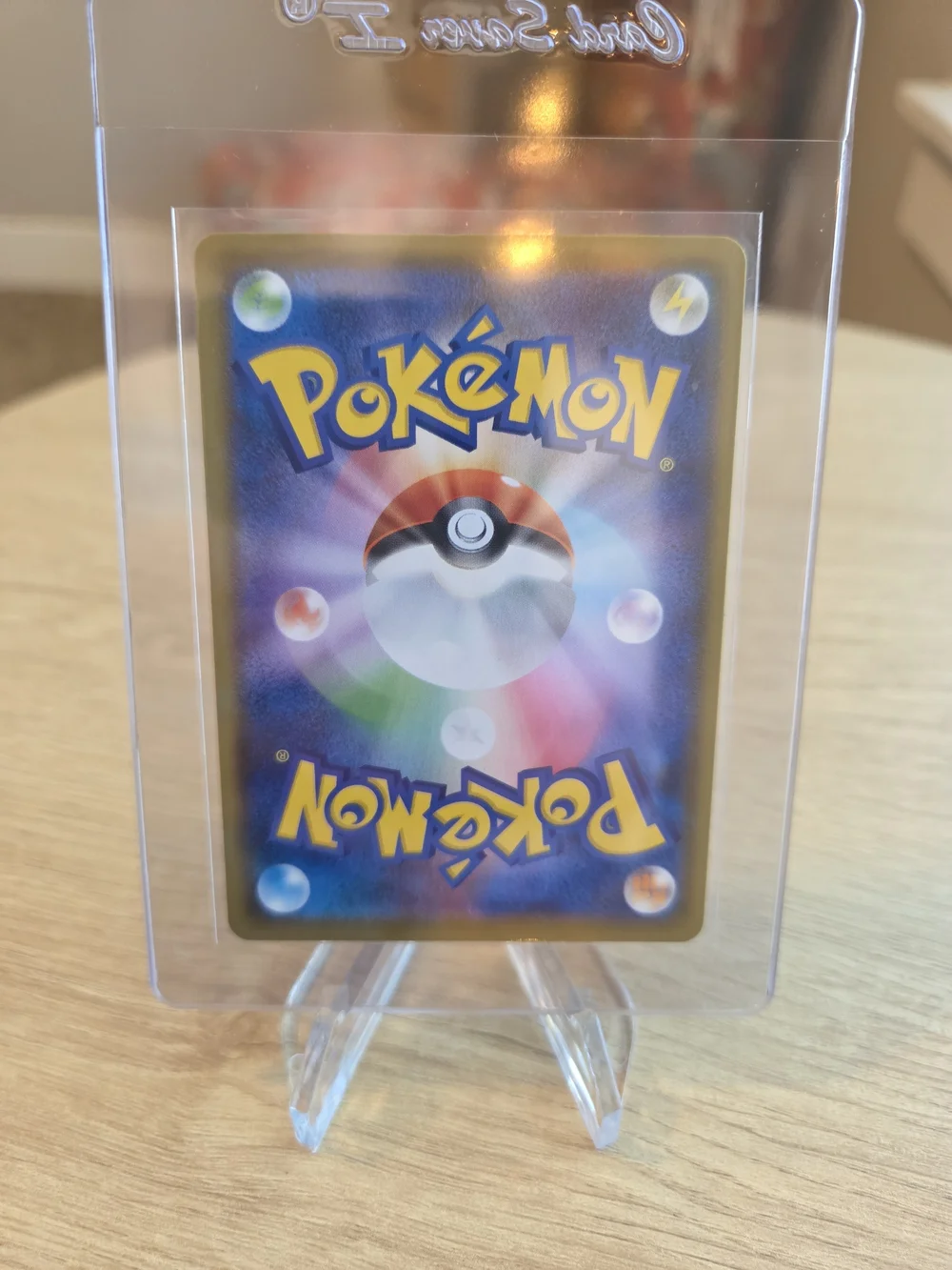 Pikachu Full Art Pokemon Card Pikachu VMAX Card Japanese VMAX Climax #046/184