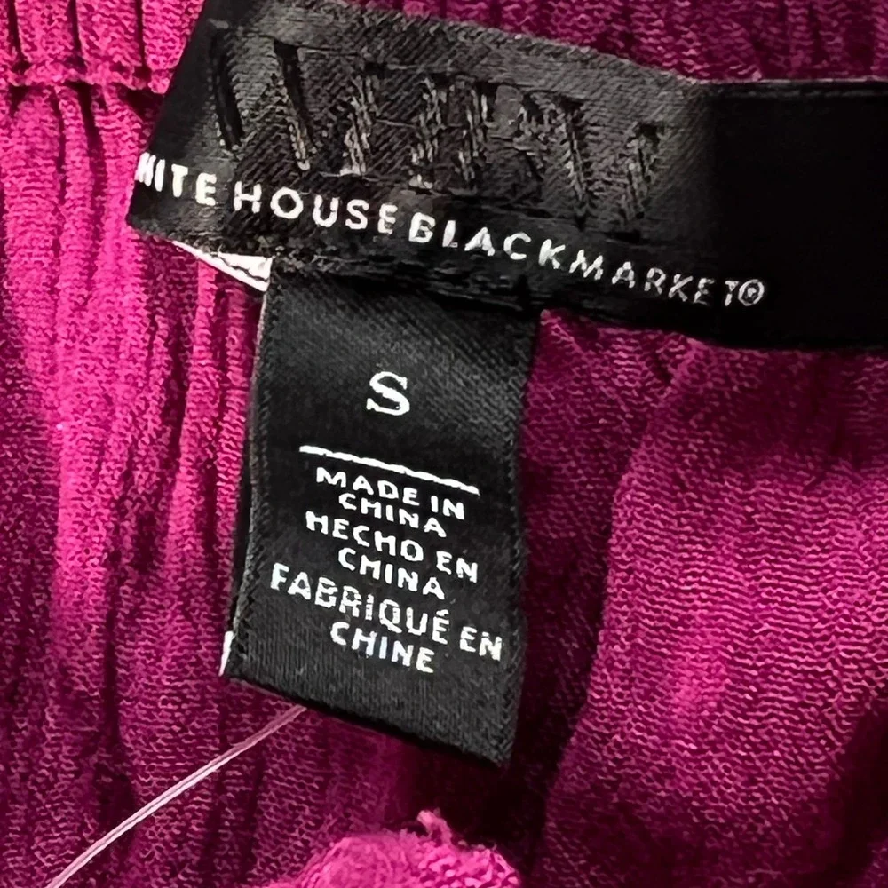 White House Black Market white house