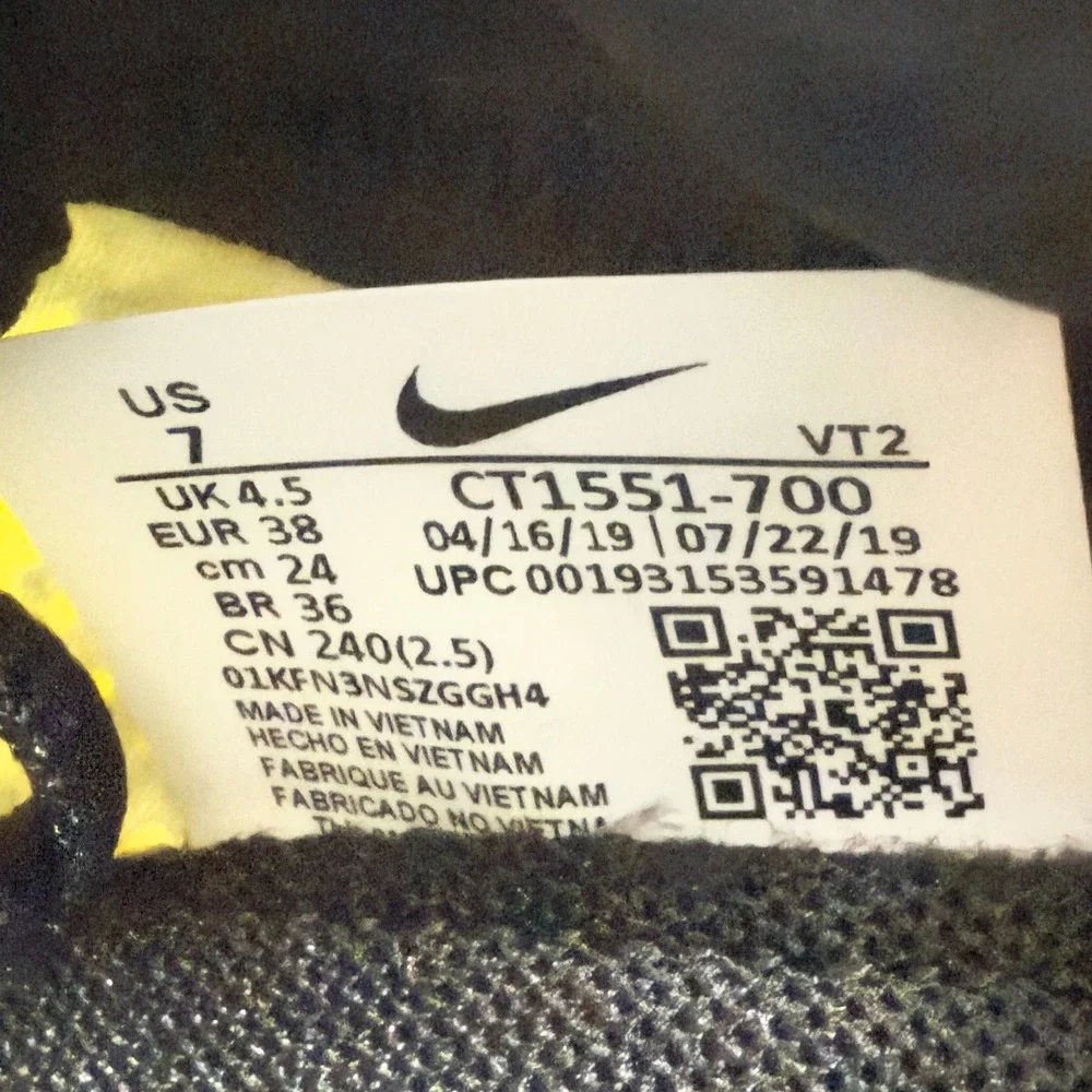 Nike React Element 55 Womens 7 Running Shoe Yellow Black White Snakeskin Sneaker
