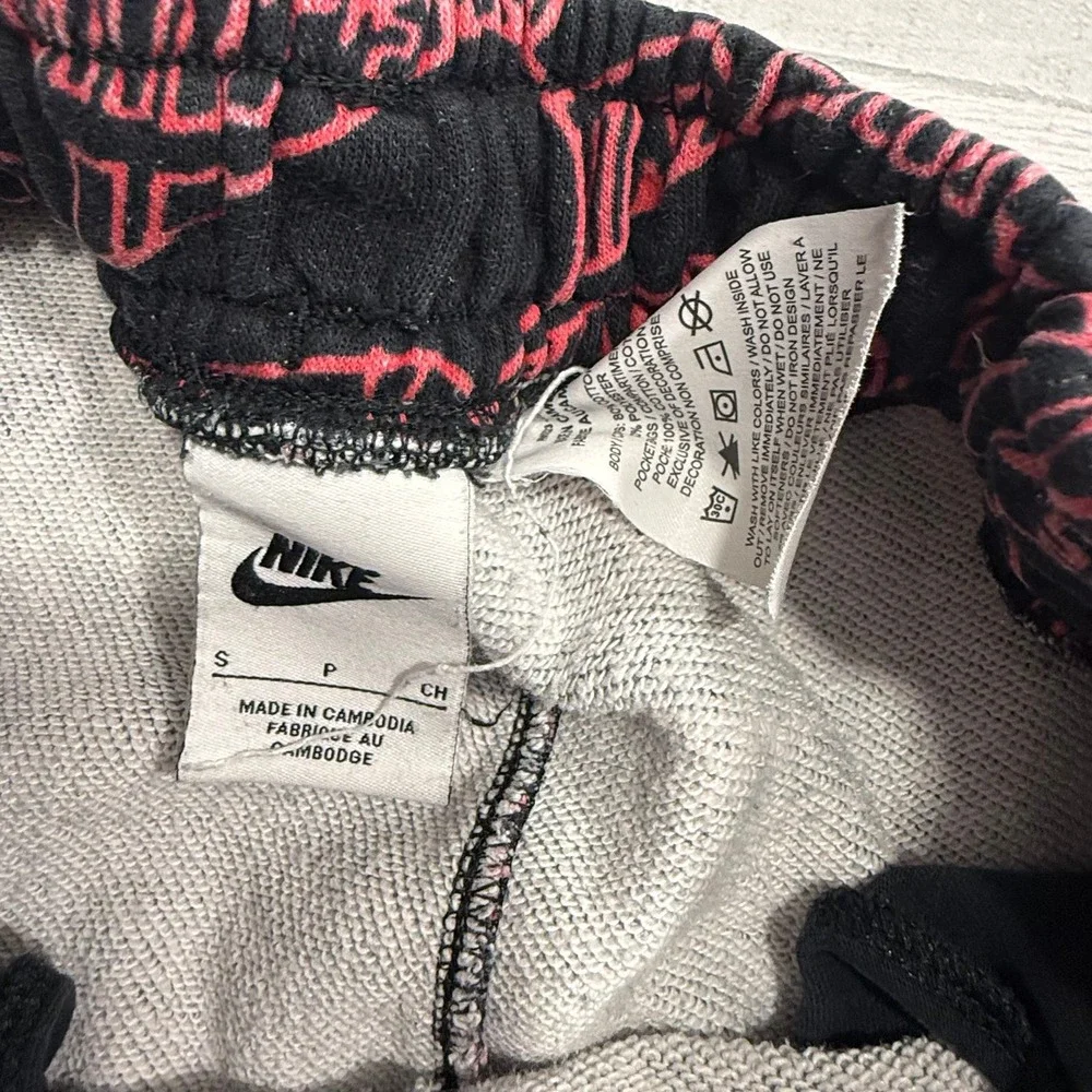 Nike boys short