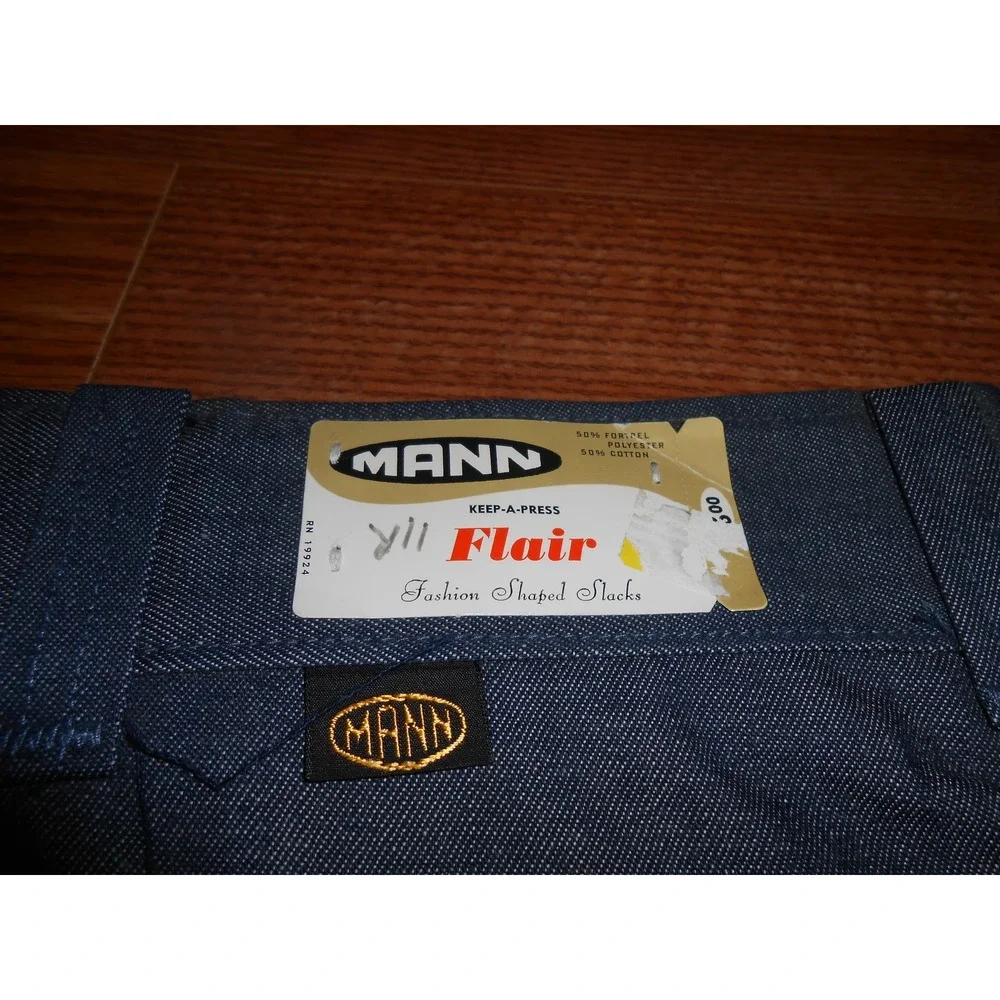 Mann made 1960