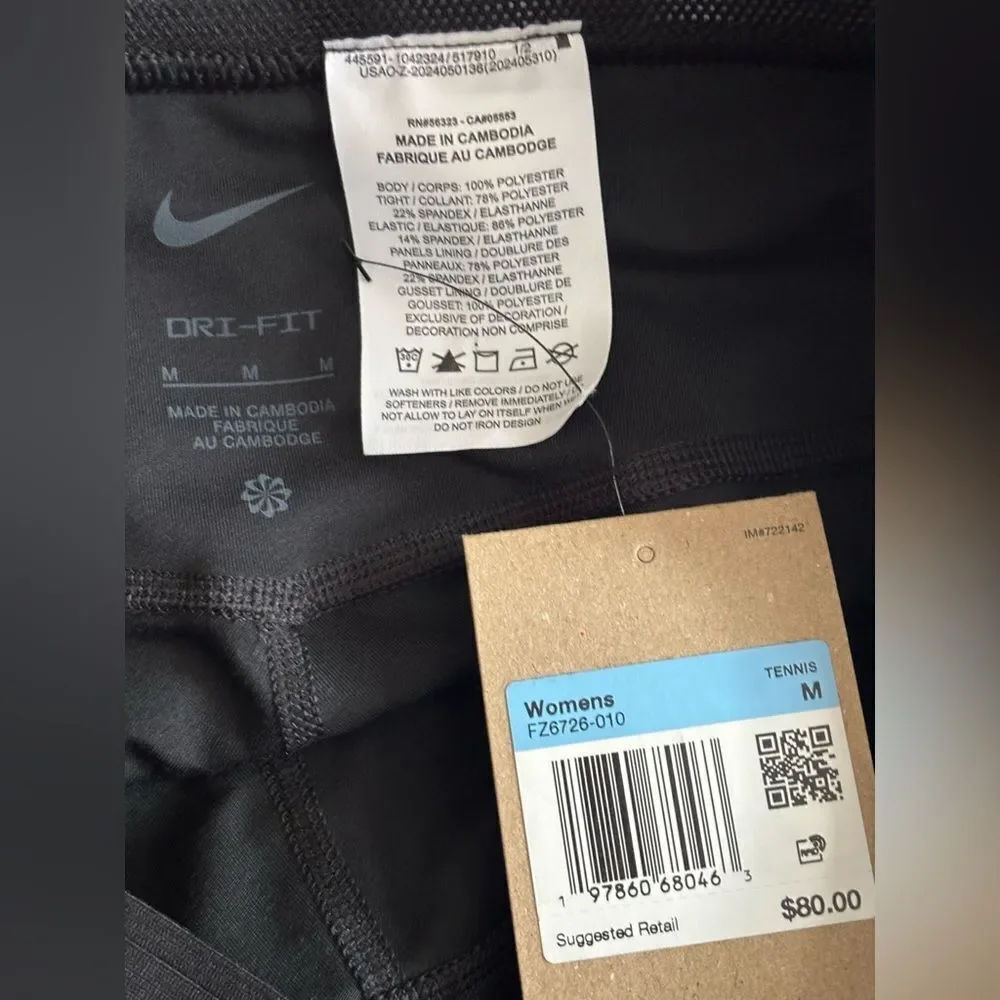 Nike this black