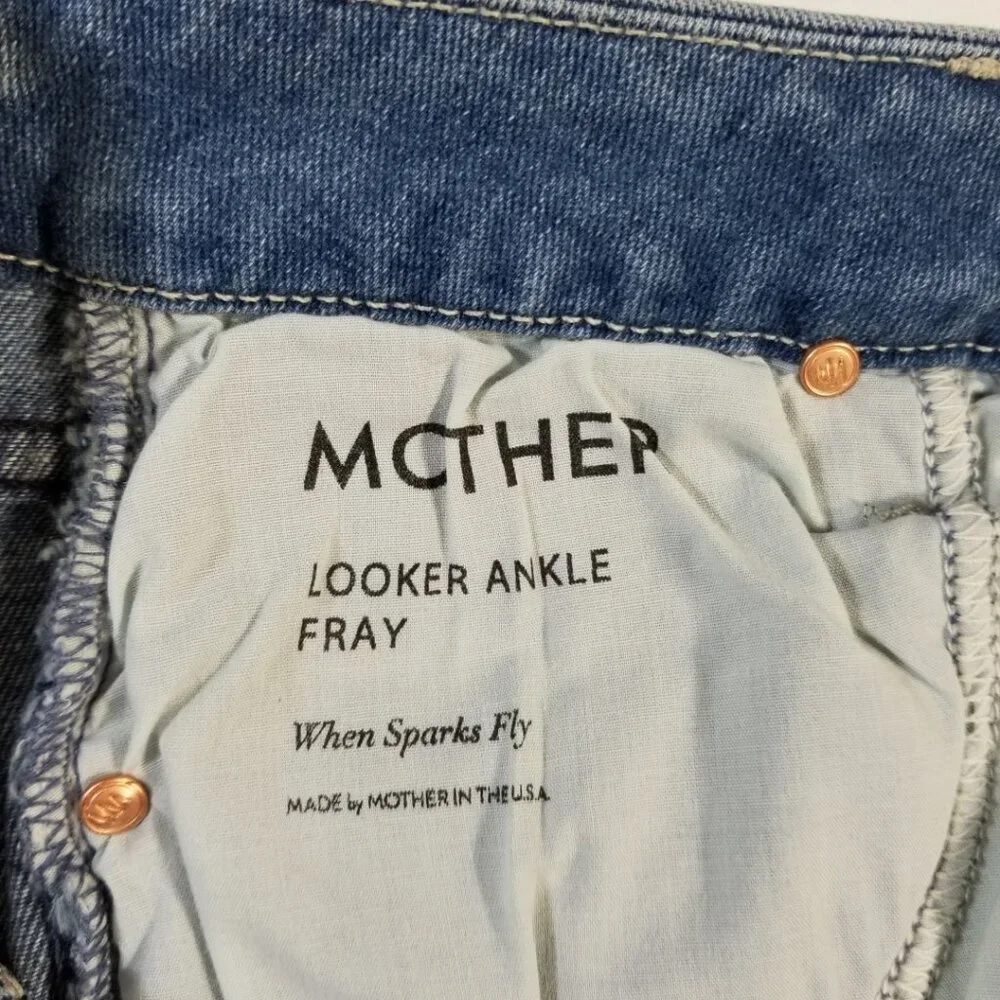 MOTHER nwt denim