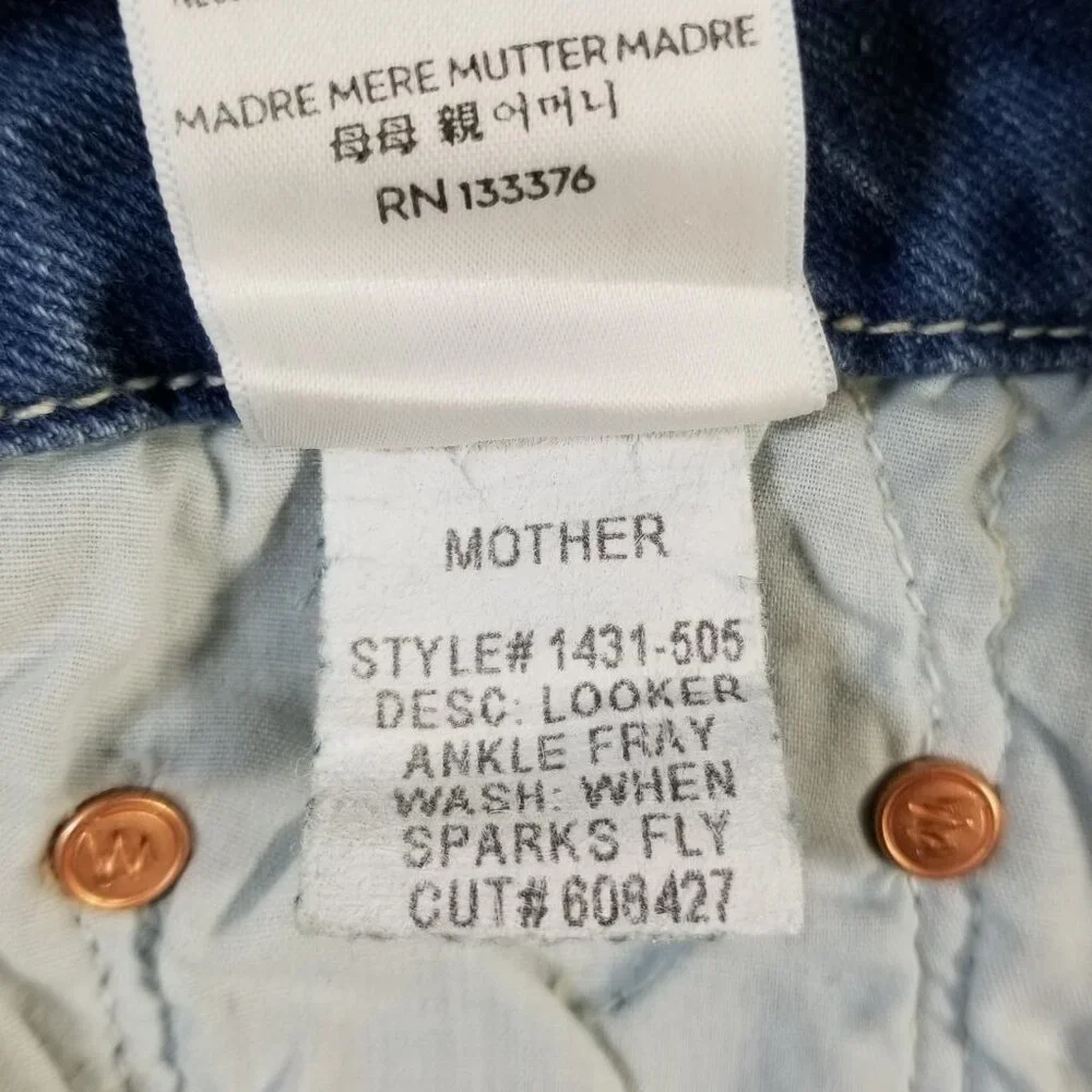 MOTHER nwt denim