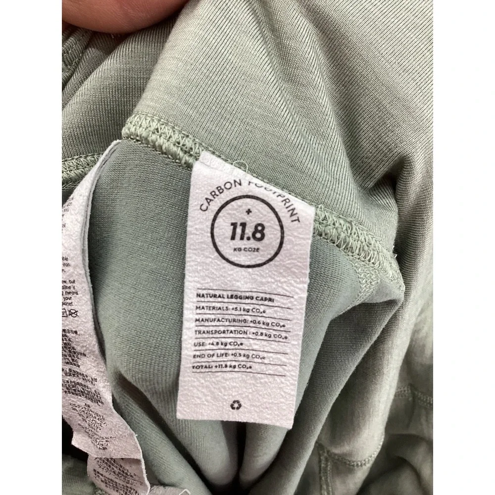 allbirds natural legging