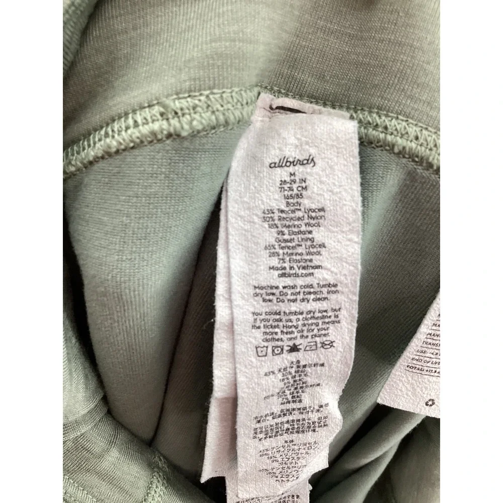 allbirds natural legging