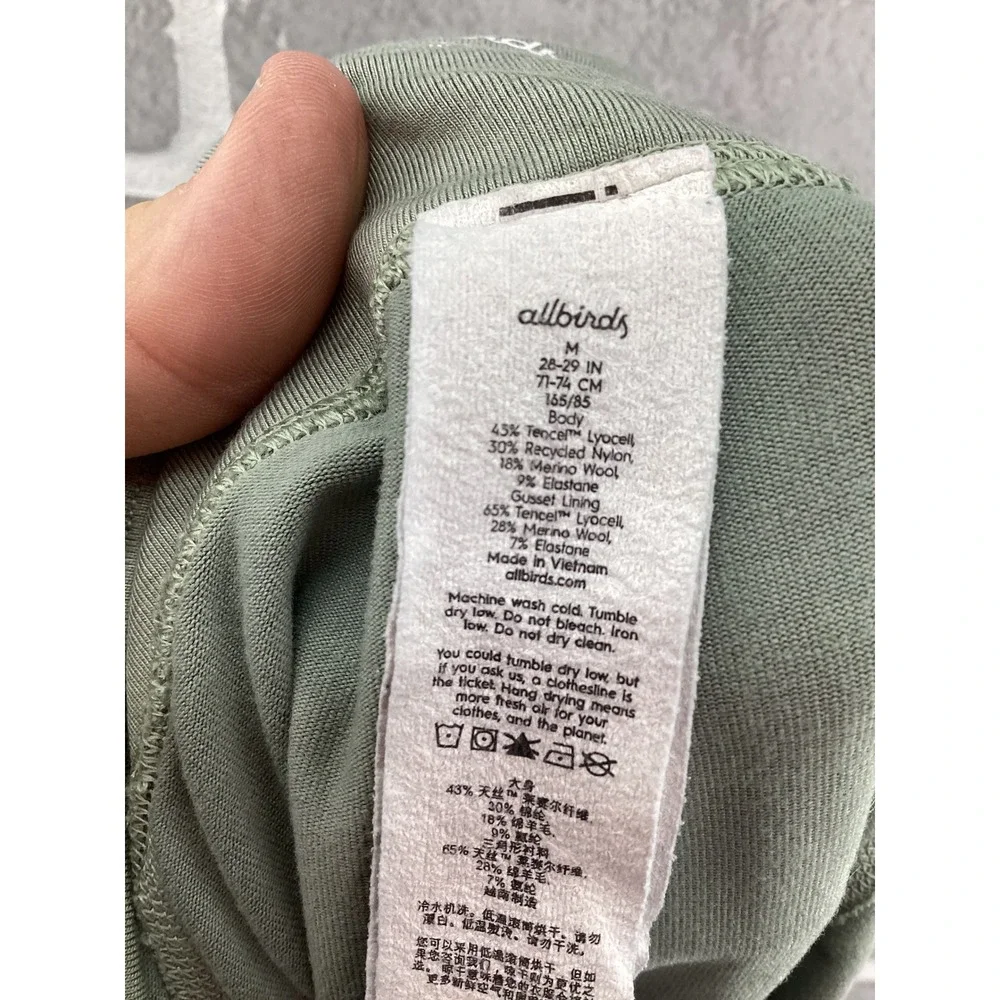 allbirds natural legging