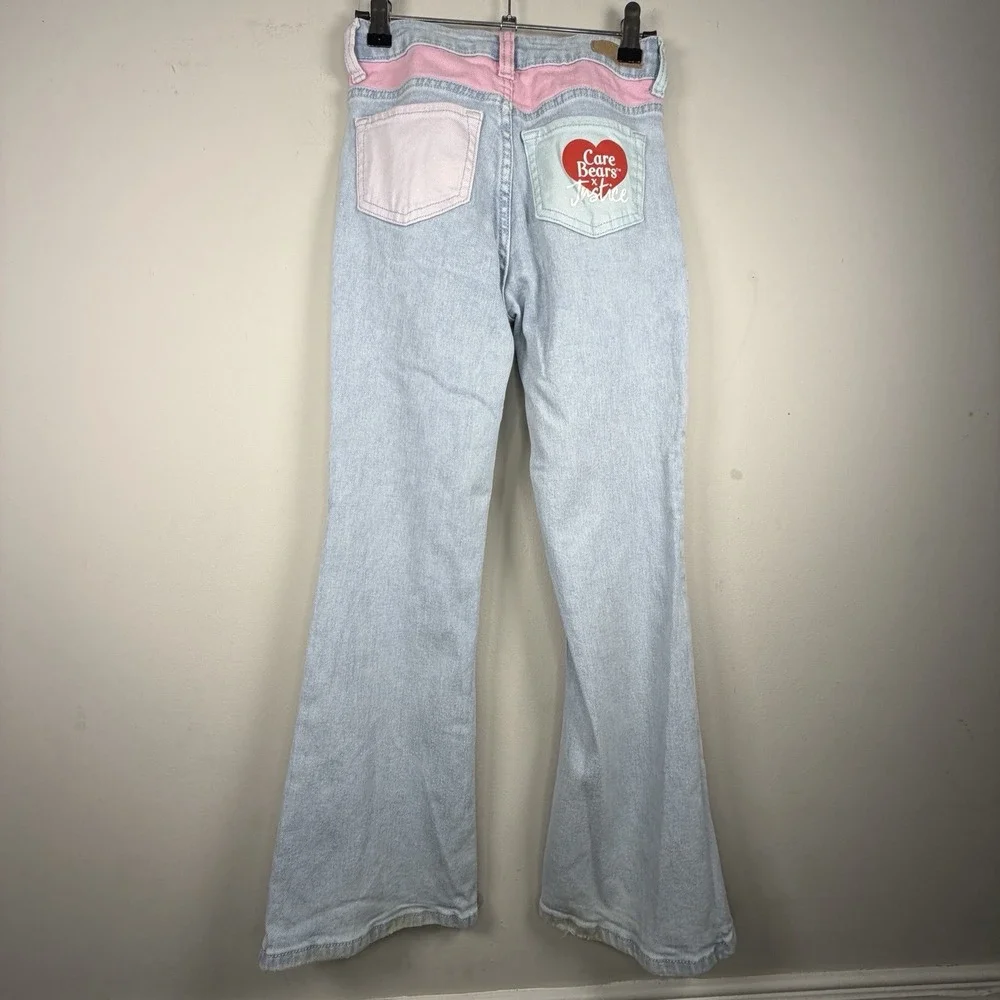 Justice product pair