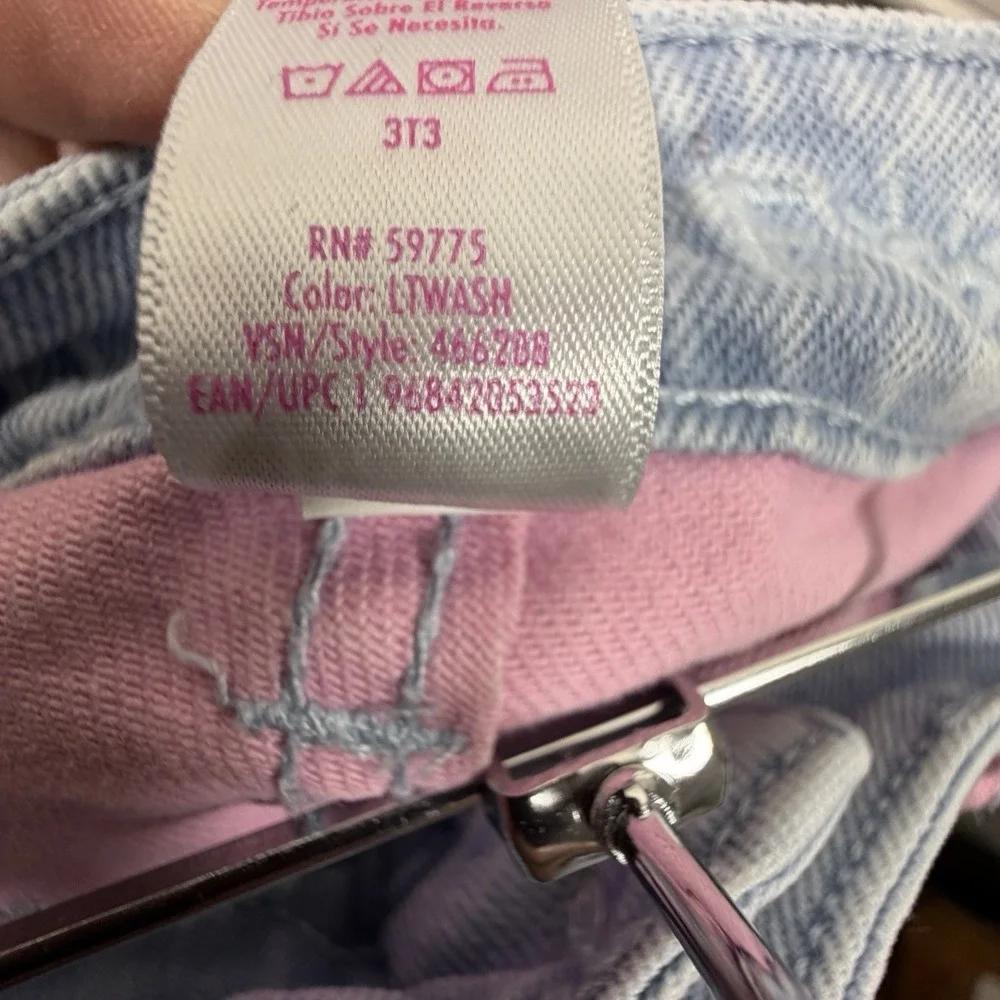 Justice product pair