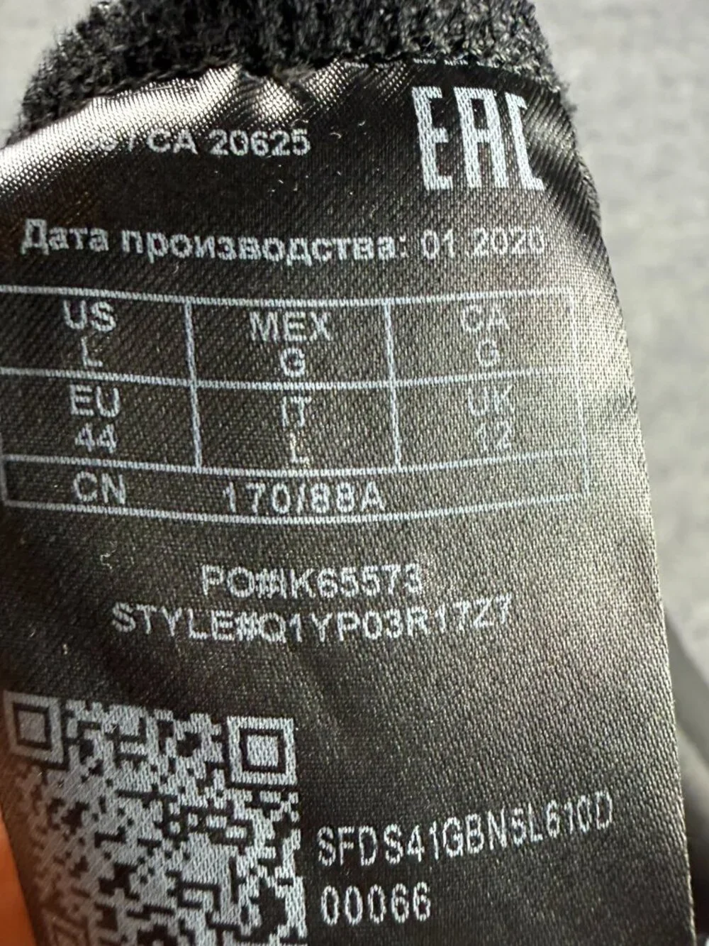 N/A guess black