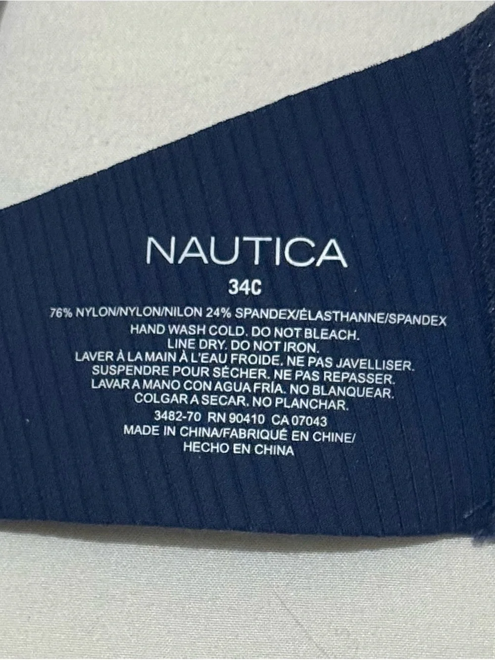 Nautica smooth molded