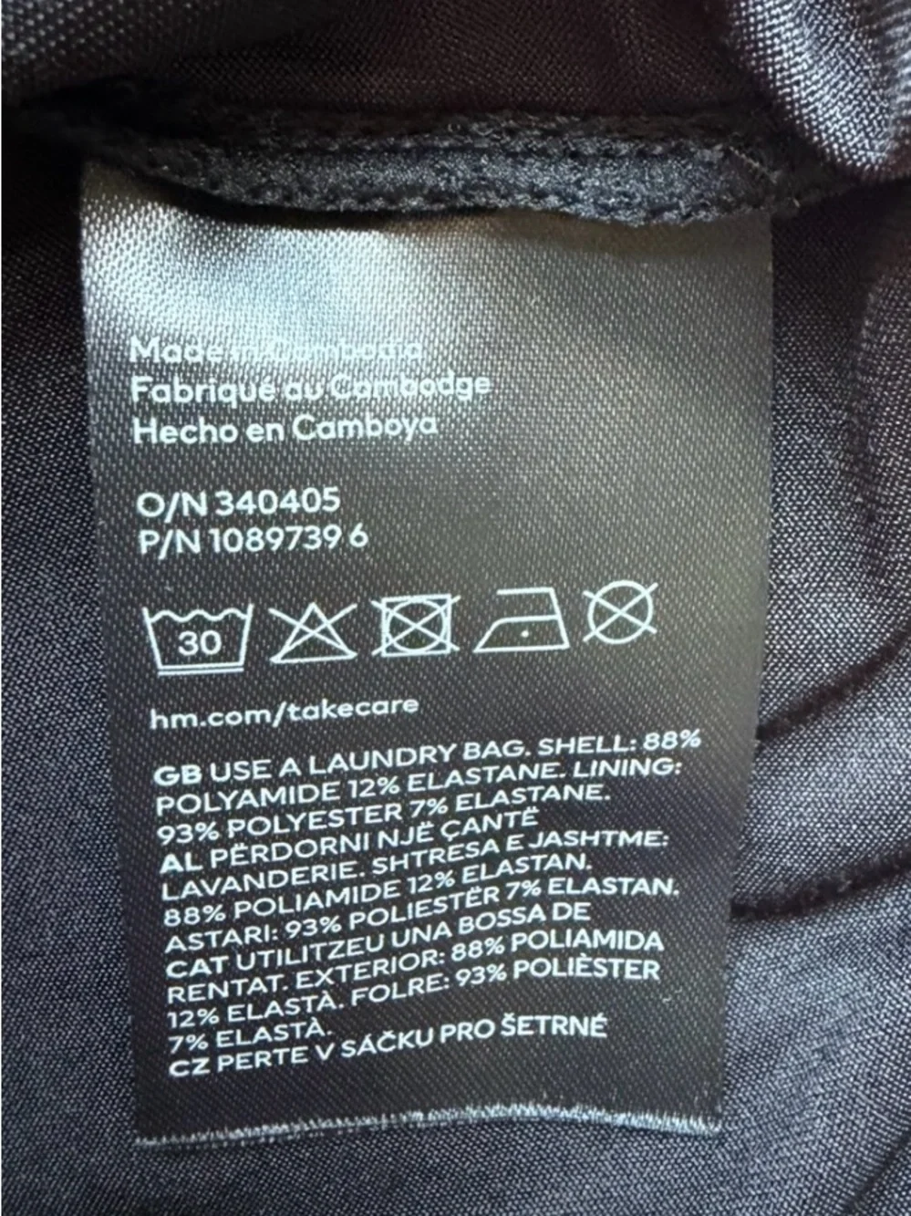 H&M divided women