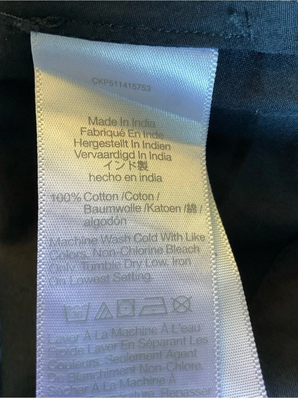 Madewell sculptural sleeve