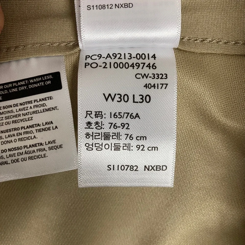 Levis levi strauss