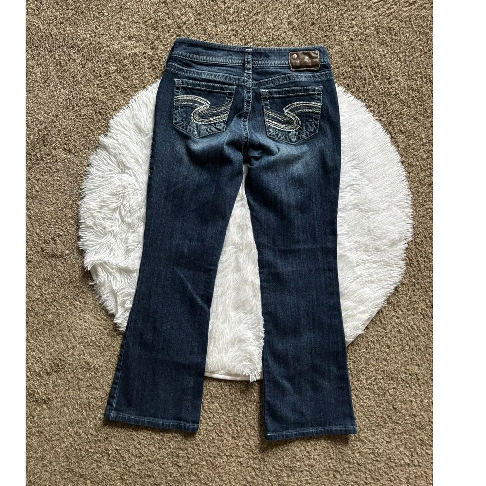 Silver Jeans designed fit
