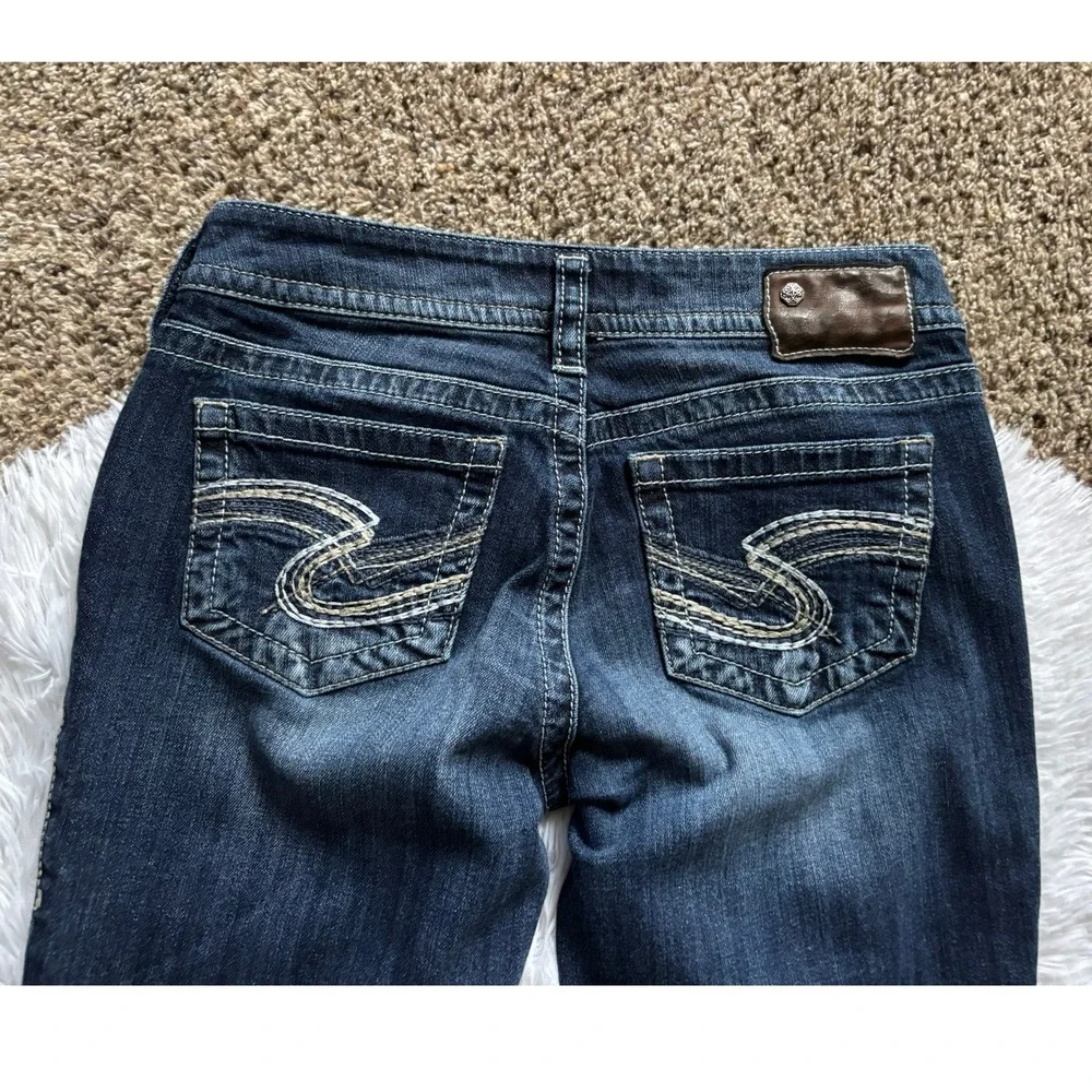 Silver Jeans curve they