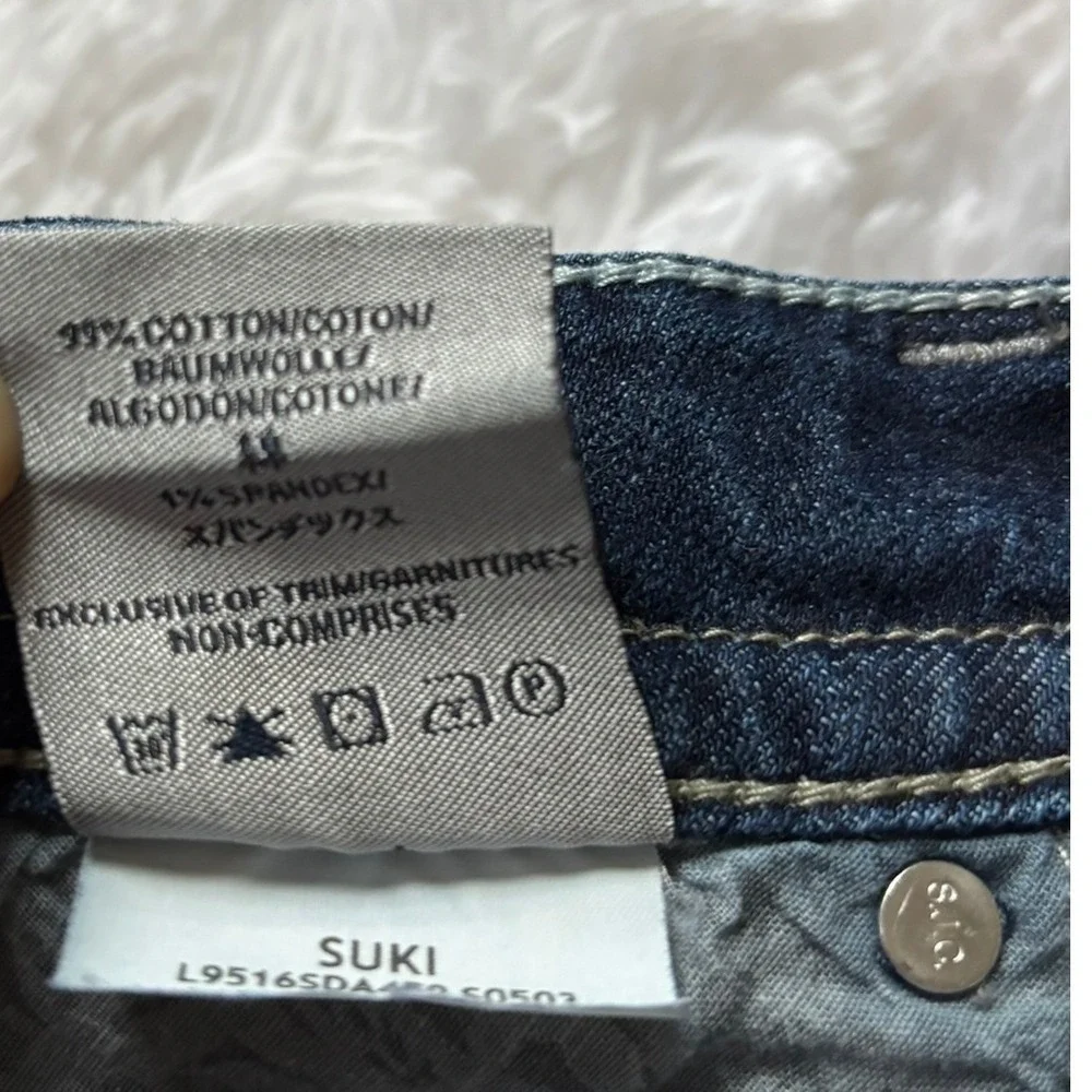Silver Jeans embroidery waist