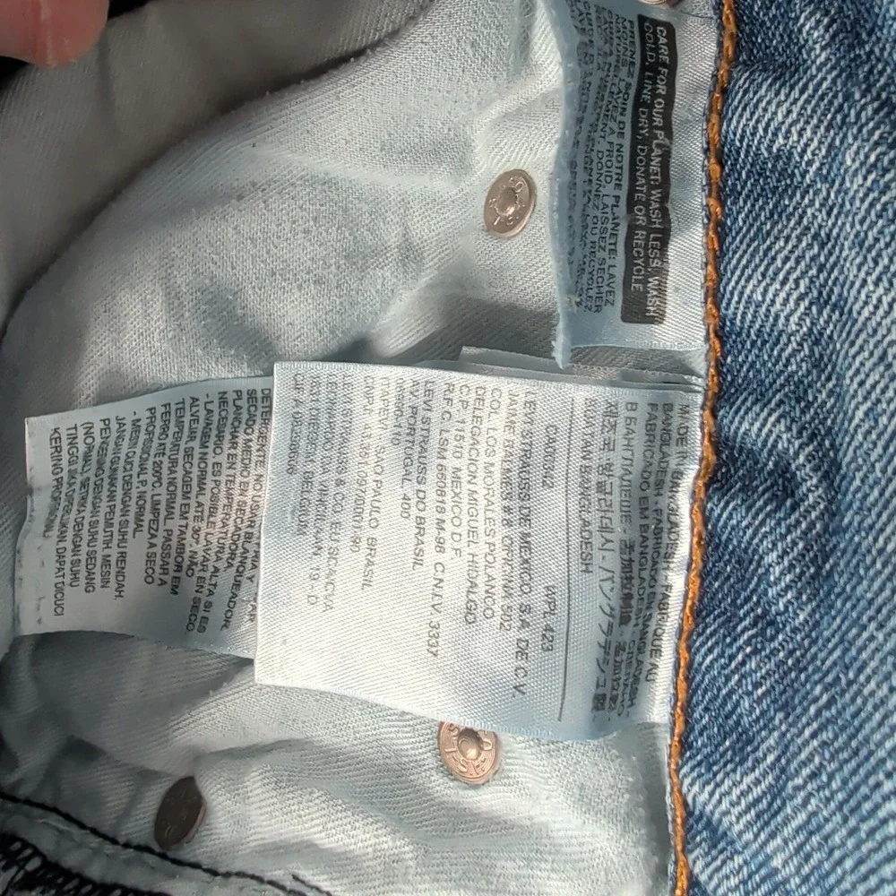 Levis good pre