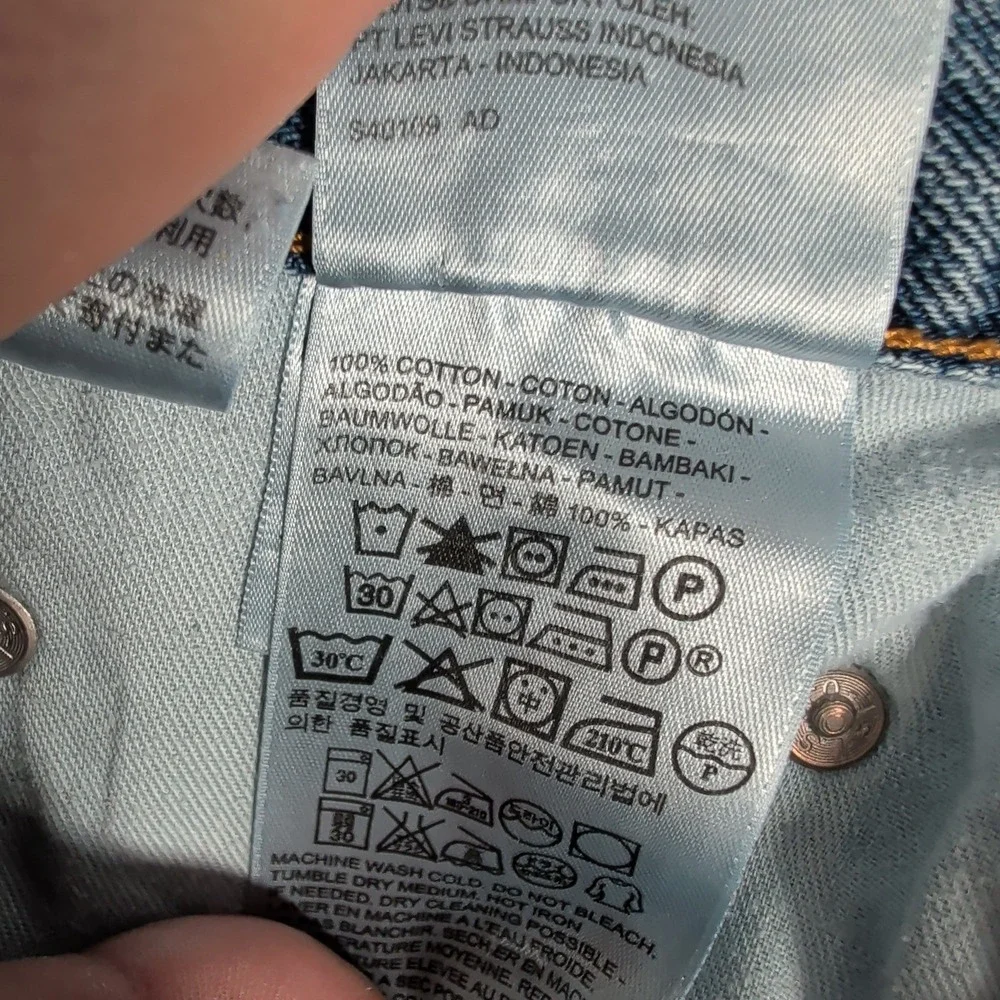 Levis good pre