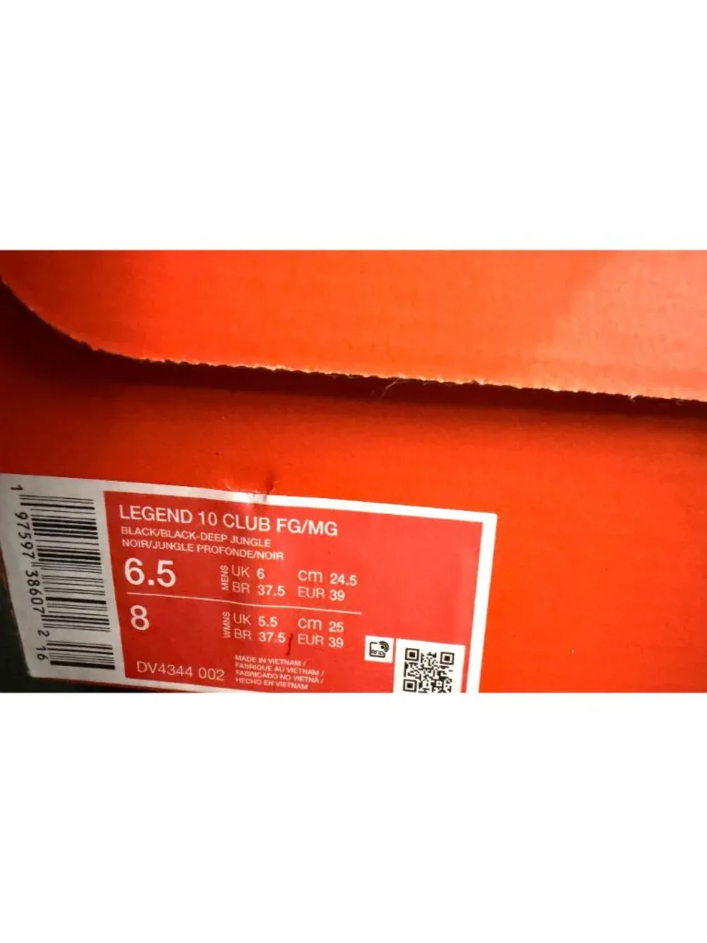 Nike designed firm