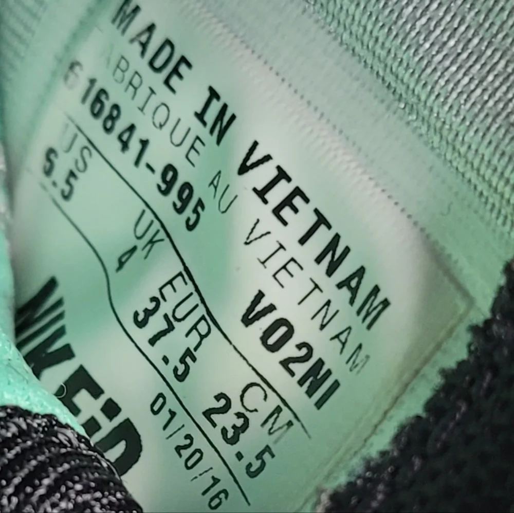 Nike used great