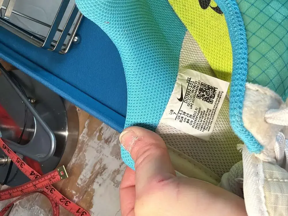 Nike these are