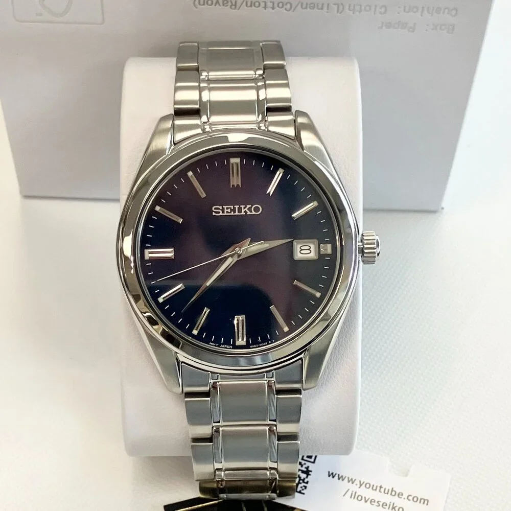 Seiko from essentials