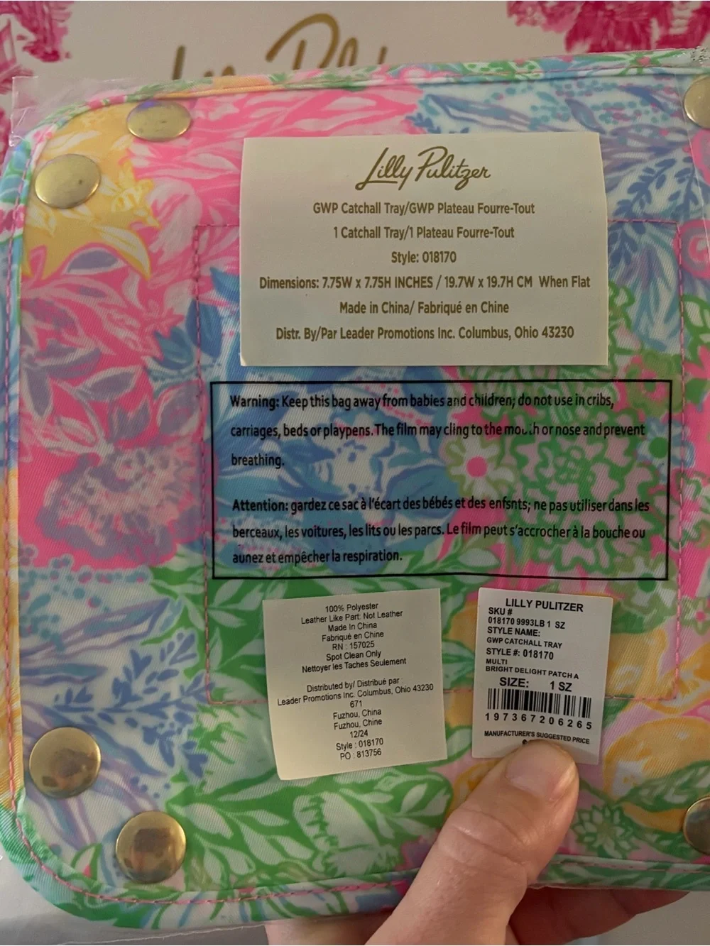 Lilly Pulitzer bright floral