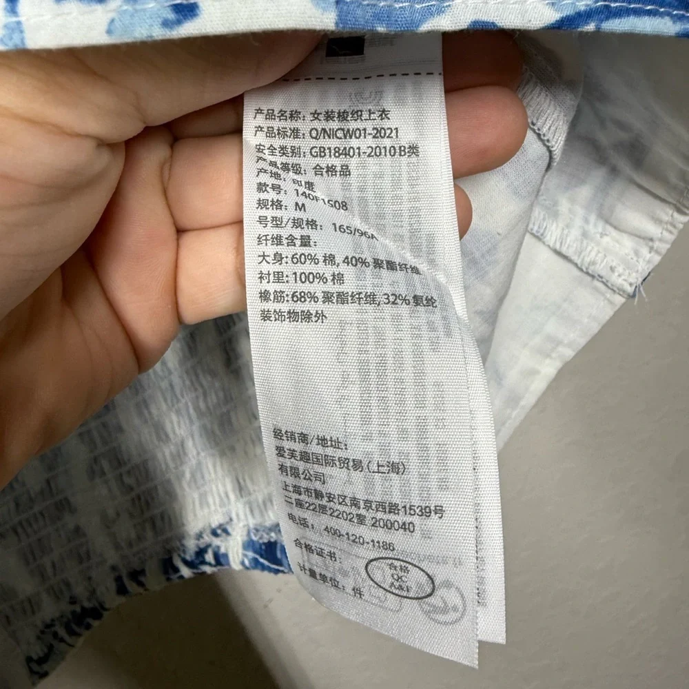 Abercrombie & Fitch measurements 18 bust