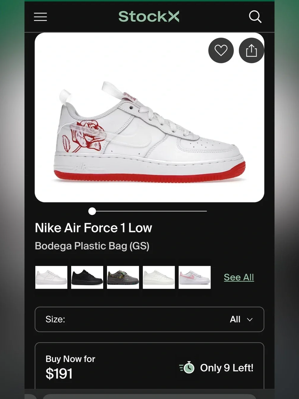 N/A low box af1