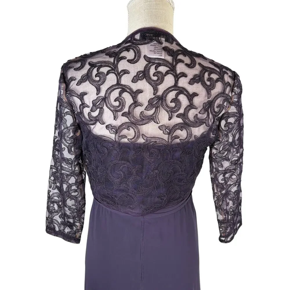 Tadashi Shoji set includes