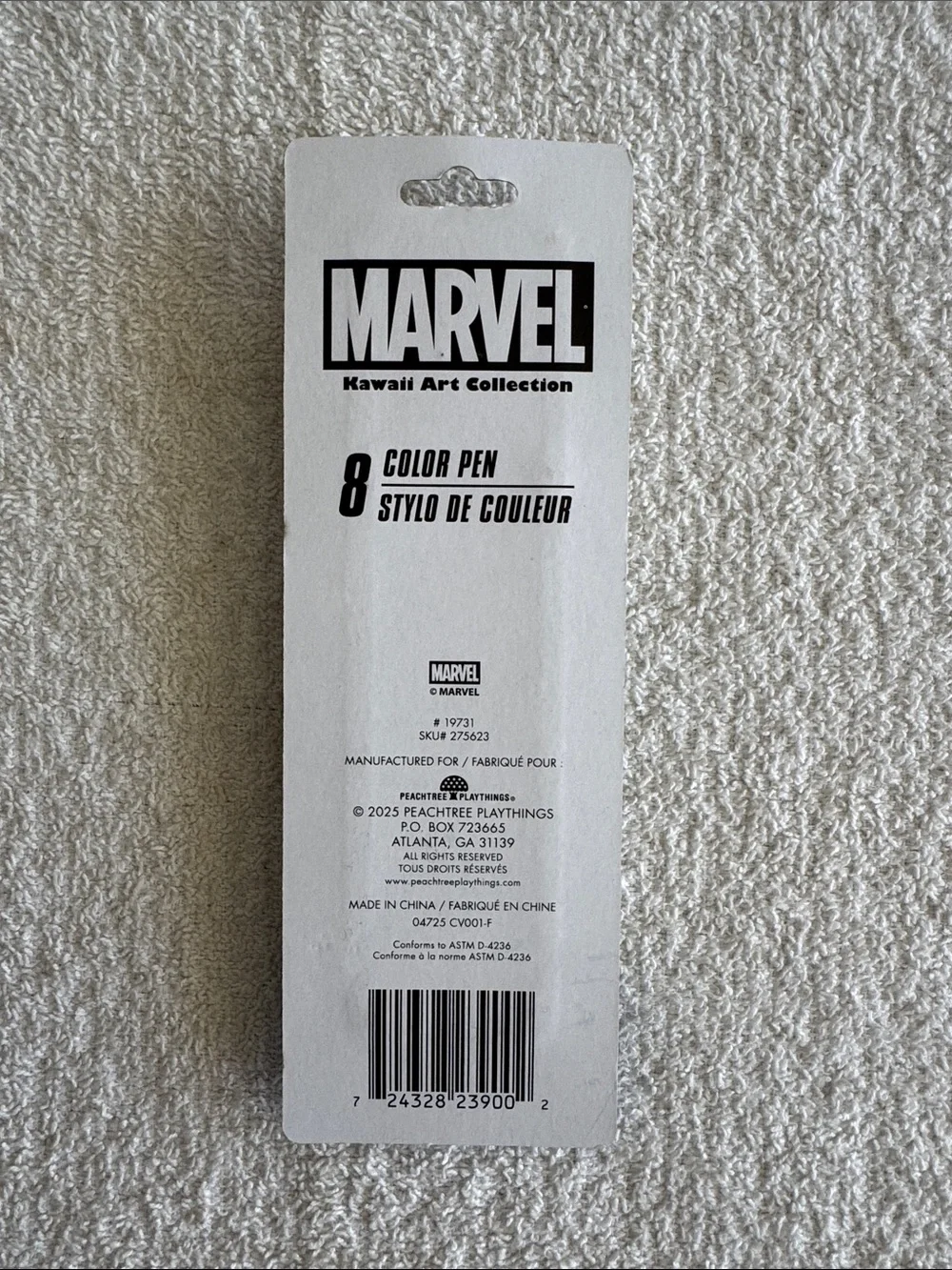 Marvel brand new
