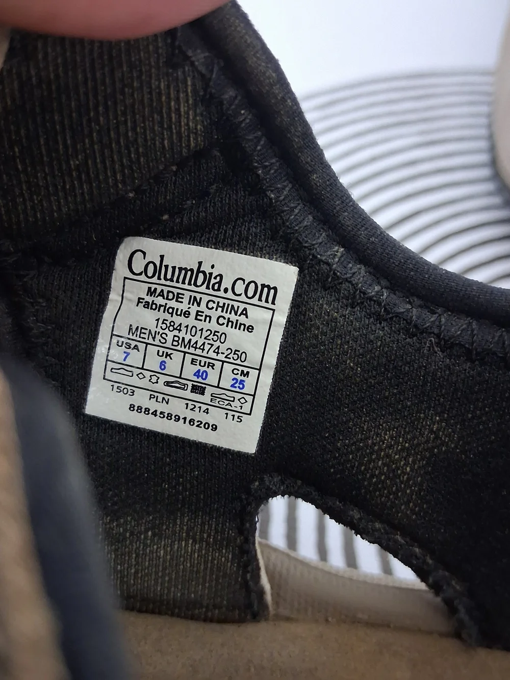 Columbia pre owned