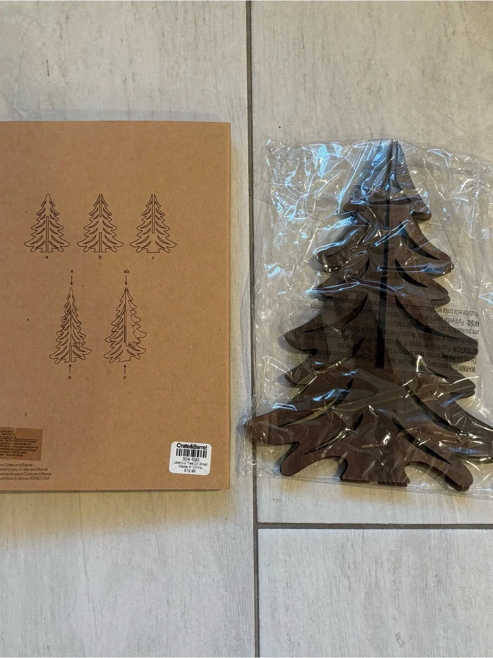 Crate&Barrel thank christmas item