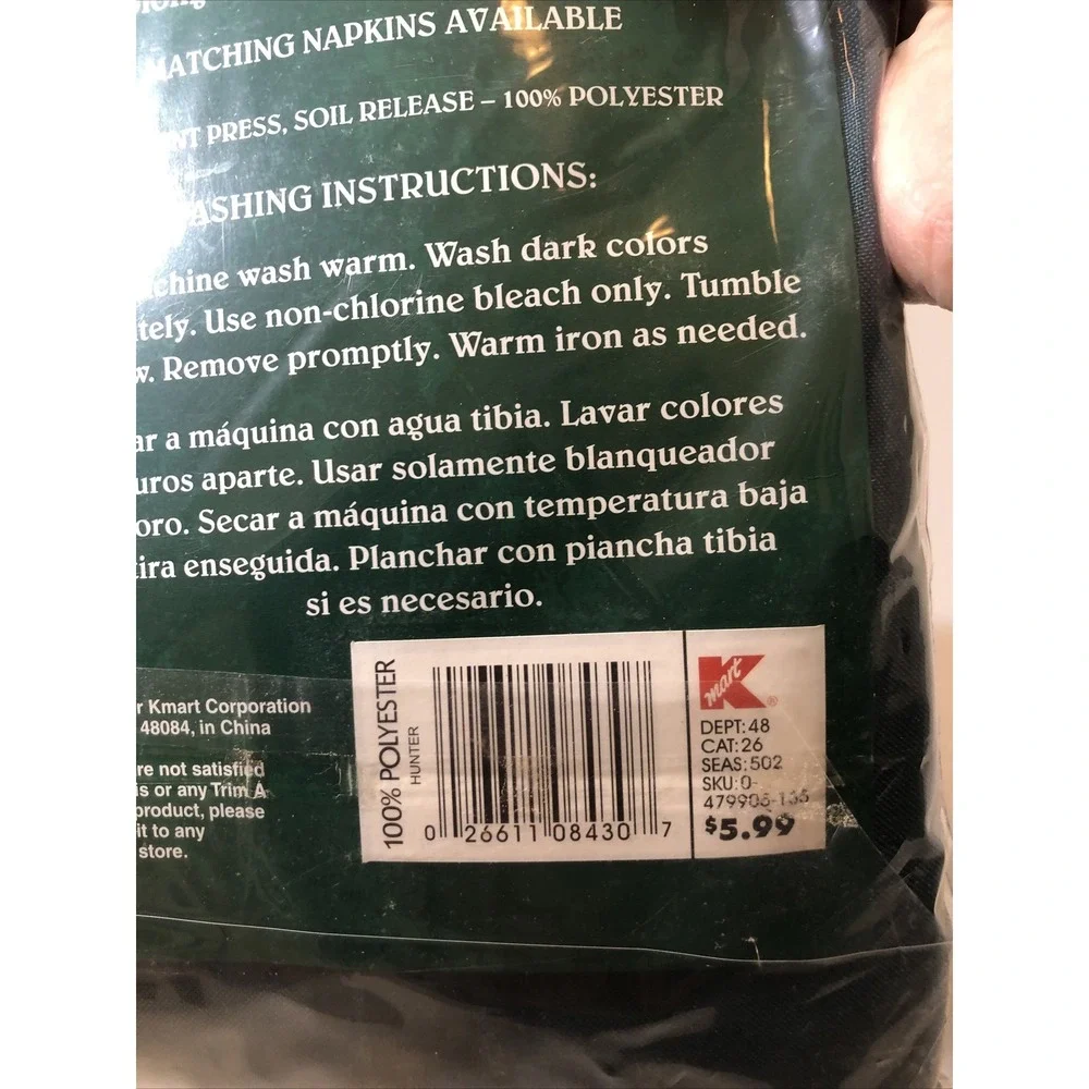 Kmart Trim A Home new package