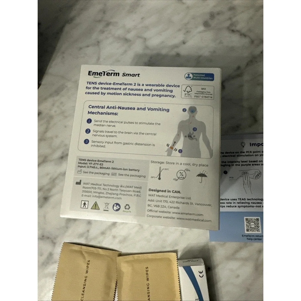 EmeTerm smart anti