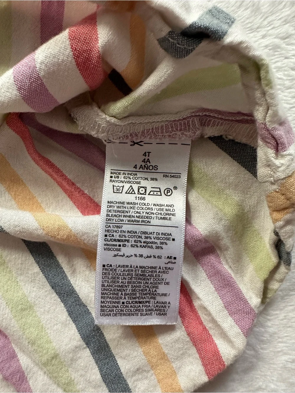 Old Navy old navy
