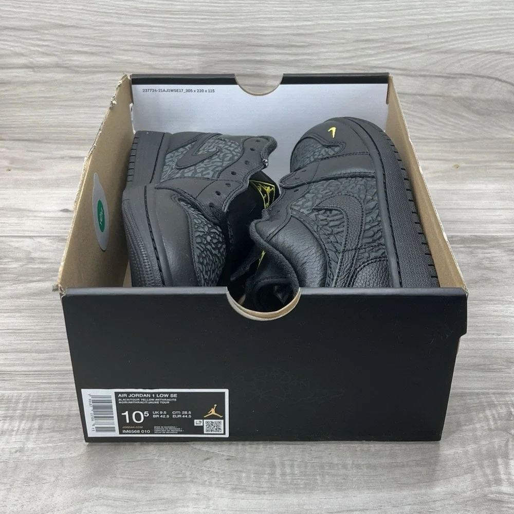 Jordan box missing