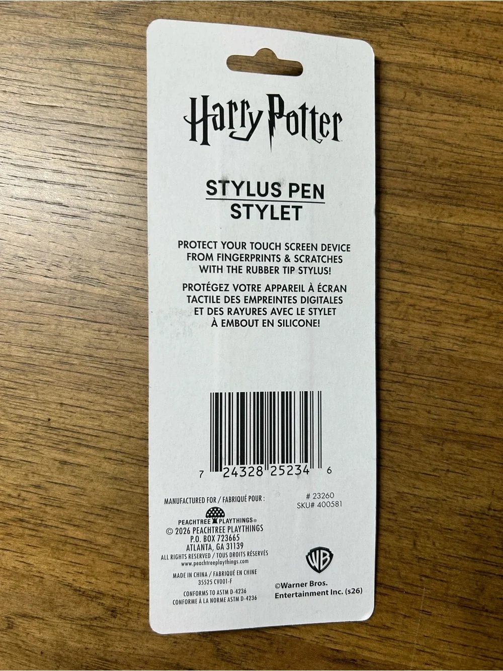 Warner Bros. official harry