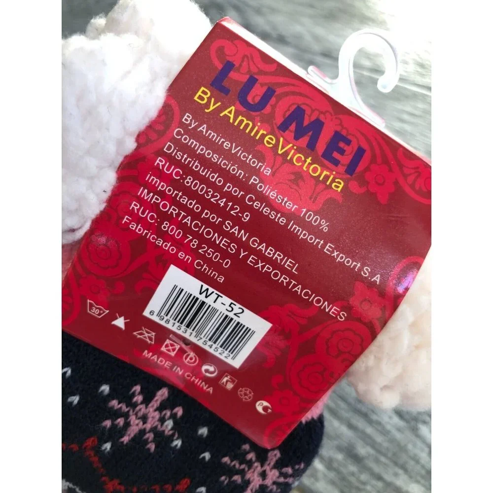 Lu Mei nwt lu