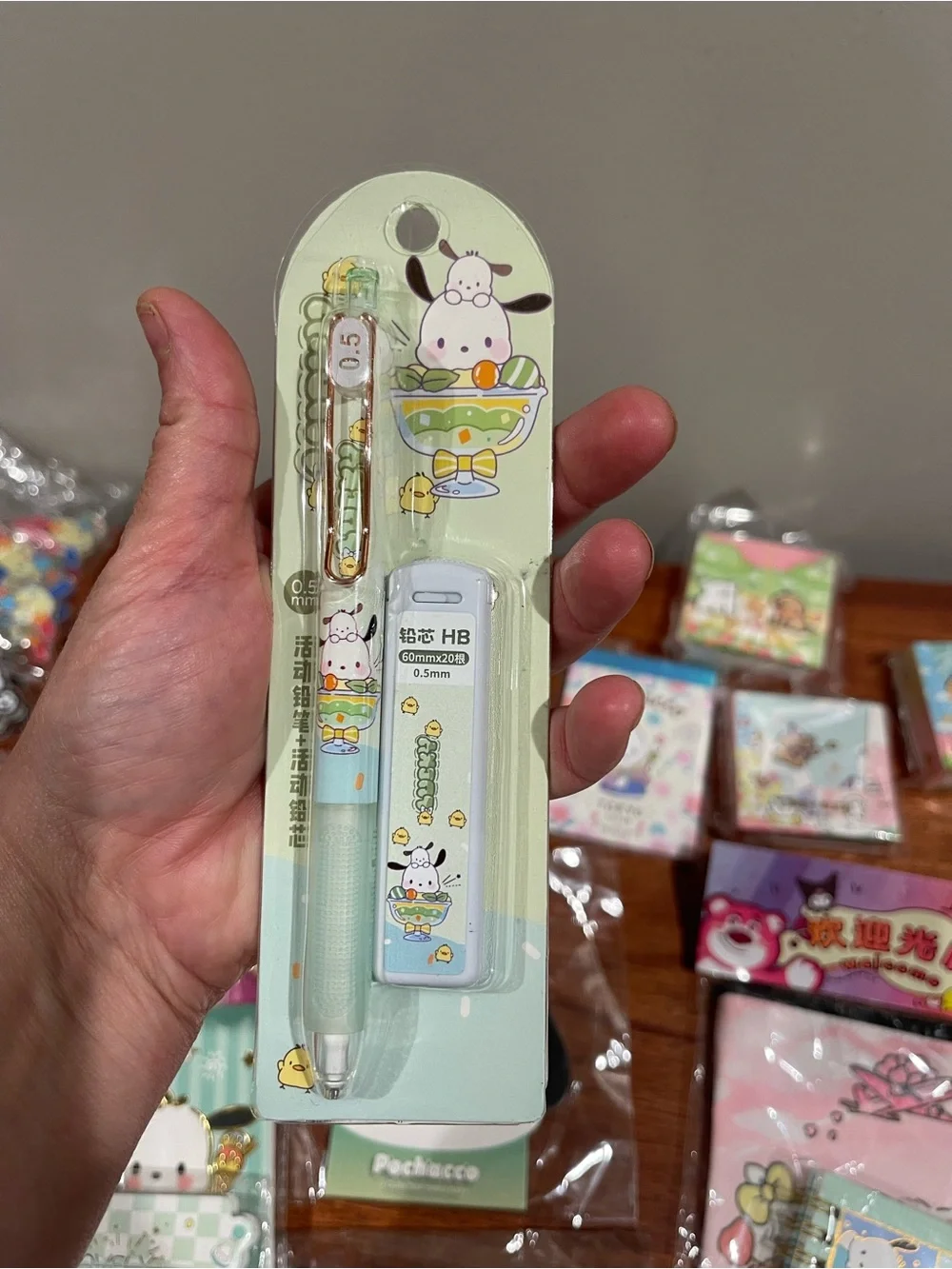 Sanrio cute character