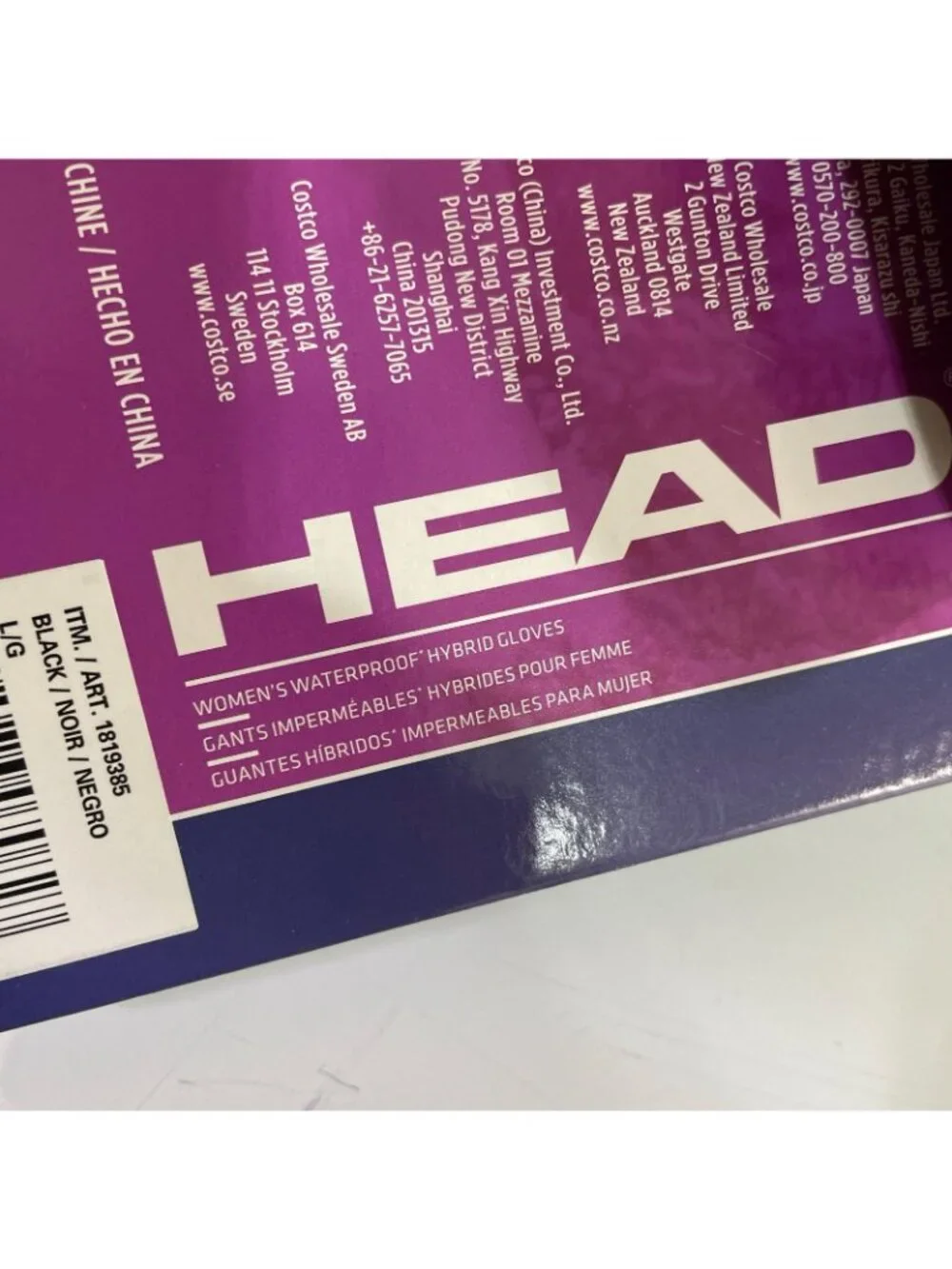 Head new tag