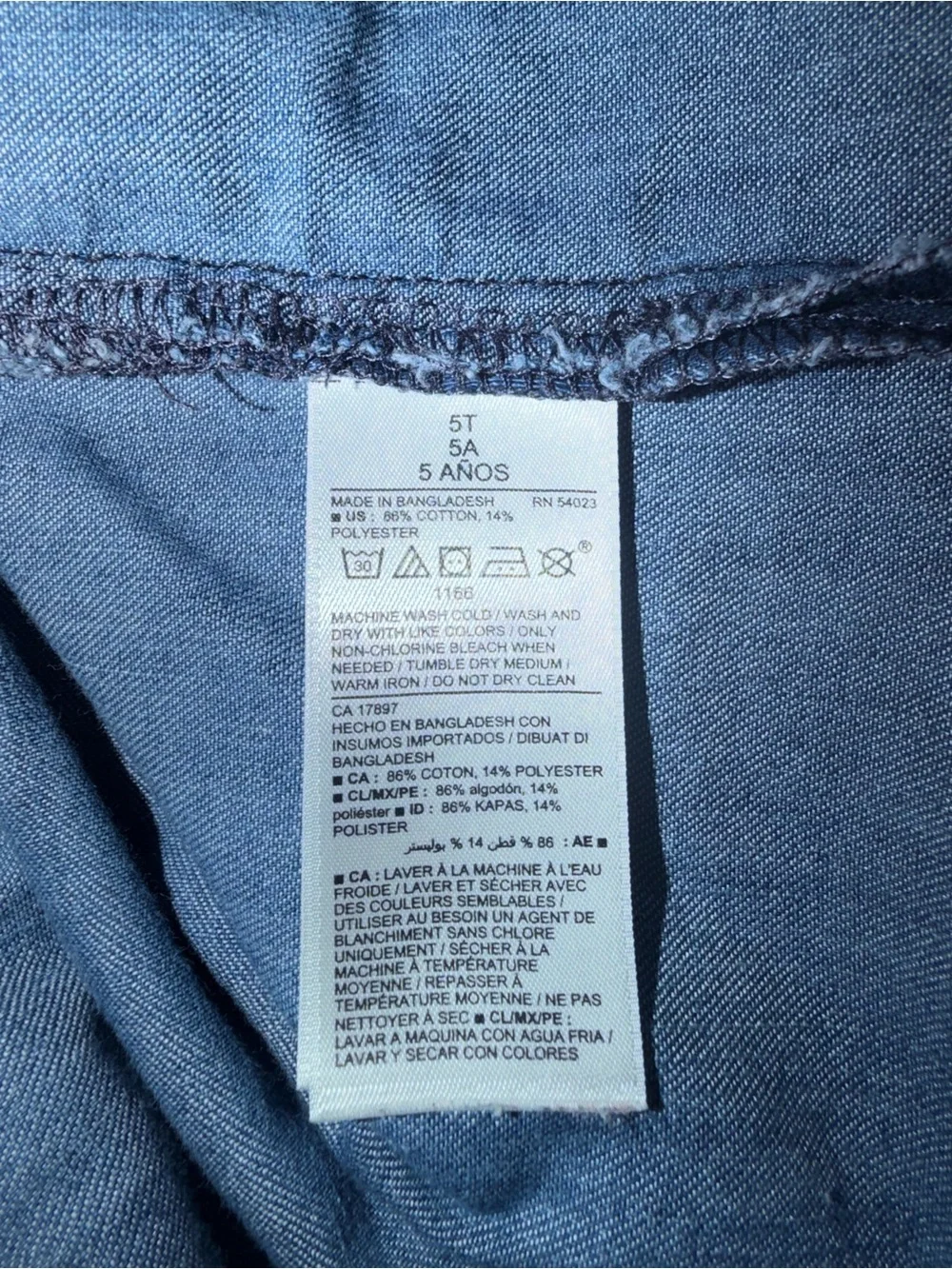 Old Navy soft indigo