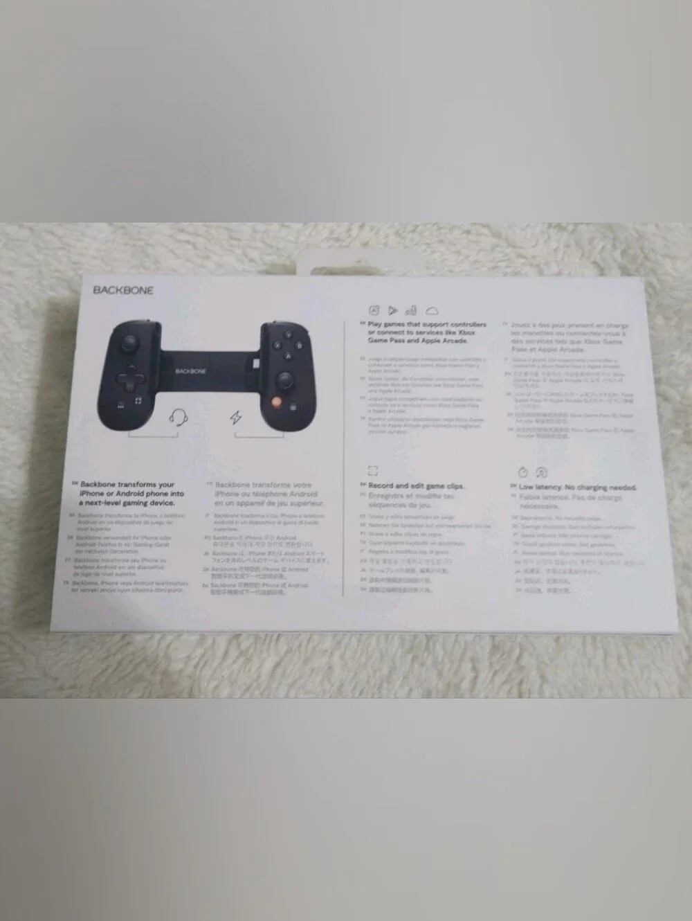 Backbone phone compatible