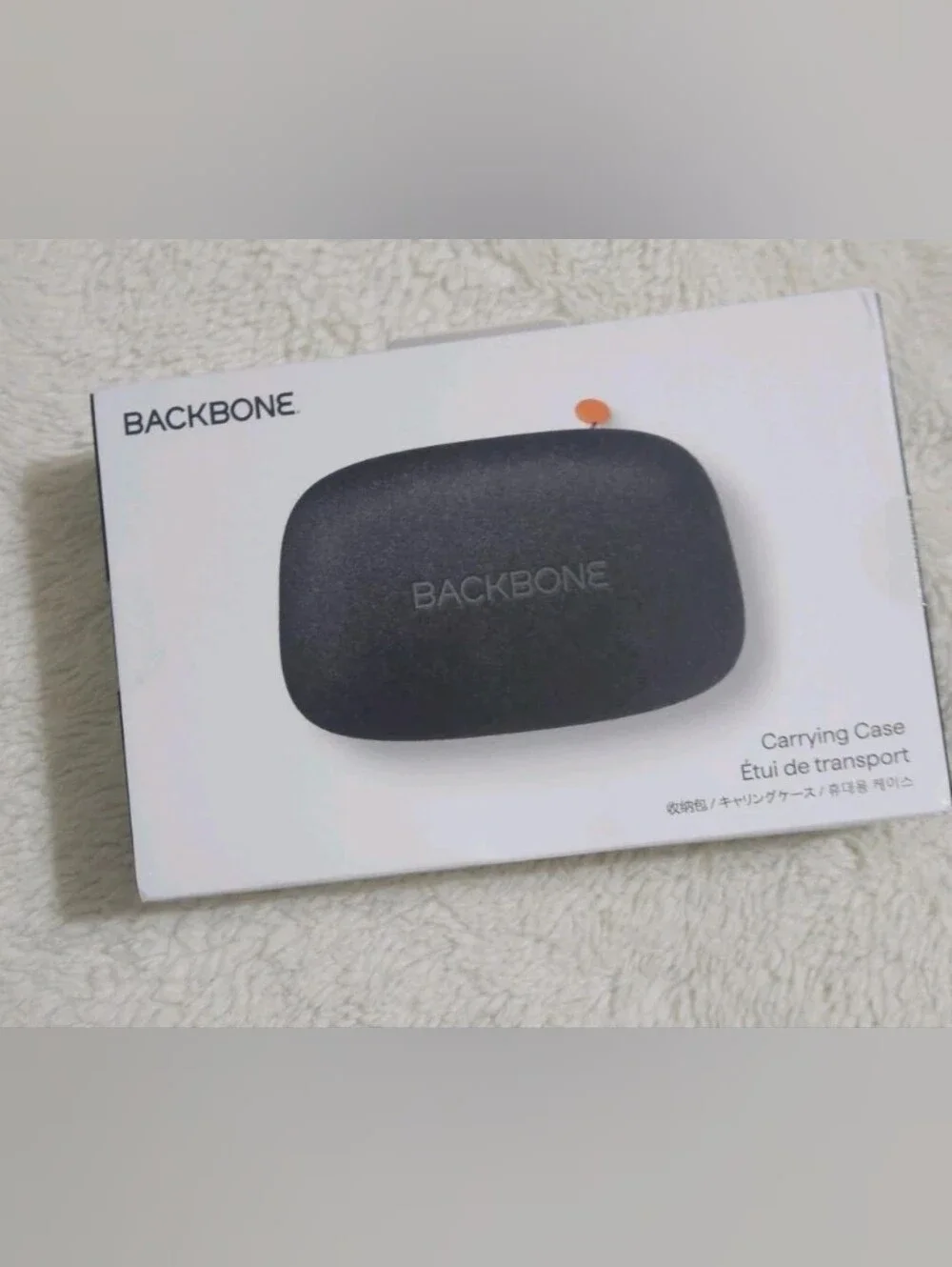 Backbone now game more