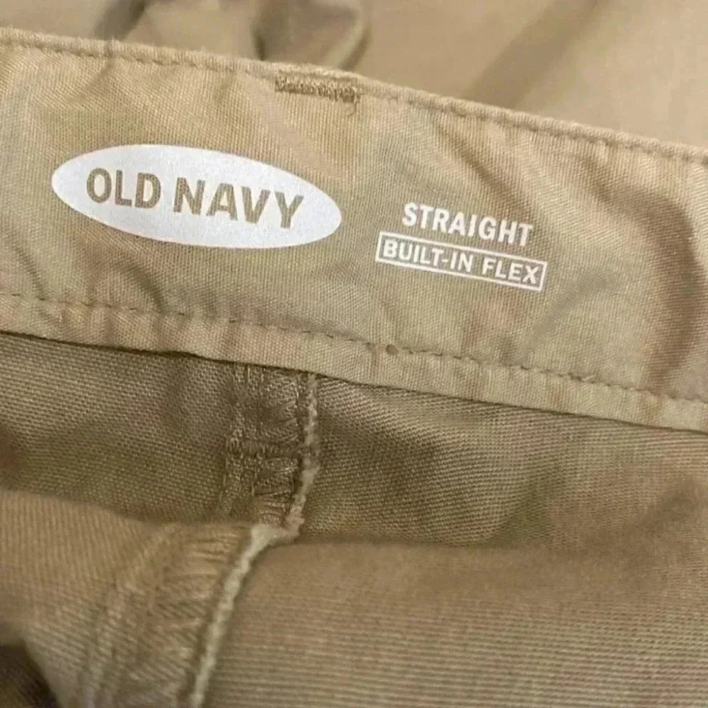 Old Navy tan pants