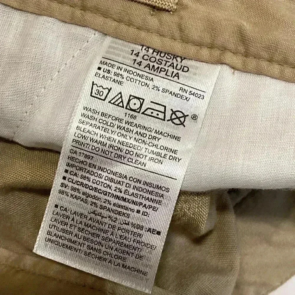 Old Navy tan pants